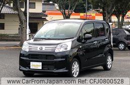 daihatsu move 2022 -DAIHATSU--Move LA150S--2110646---DAIHATSU--Move LA150S--2110646-