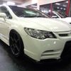 honda civic 2008 -HONDA--Civic FD2--FD2-1404400---HONDA--Civic FD2--FD2-1404400- image 24