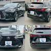 lexus nx 2023 quick_quick_6LA--AAZH26_AAZH26-1005286 image 10