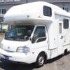 nissan vanette-truck 2013 GOO_NET_EXCHANGE_0560955A30250504W001 image 1