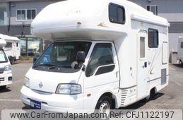 nissan vanette-truck 2013 GOO_NET_EXCHANGE_0560955A30250504W001