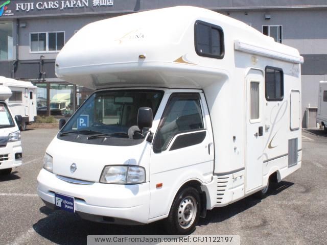 nissan vanette-truck 2013 GOO_NET_EXCHANGE_0560955A30250504W001 image 1