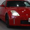 nissan fairlady-z 2008 -NISSAN--Fairlady Z CBA-Z33--Z33-503843---NISSAN--Fairlady Z CBA-Z33--Z33-503843- image 15