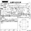 mazda axela 2016 -MAZDA--Axela BMEFS-301324---MAZDA--Axela BMEFS-301324- image 3