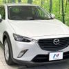 mazda cx-3 2016 -MAZDA--CX-3 LDA-DK5FW--DK5FW-122769---MAZDA--CX-3 LDA-DK5FW--DK5FW-122769- image 17