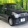 suzuki wagon-r 2013 -SUZUKI--Wagon R DBA-MH34S--MH34S-267548---SUZUKI--Wagon R DBA-MH34S--MH34S-267548- image 17