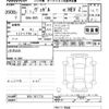 honda vezel 2021 -HONDA--VEZEL RV5-1011774---HONDA--VEZEL RV5-1011774- image 3