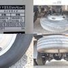toyota dyna-truck 2018 CFJ1624690 image 15