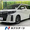 toyota alphard 2019 -TOYOTA--Alphard DBA-AGH30W--AGH30-0285447---TOYOTA--Alphard DBA-AGH30W--AGH30-0285447- image 1