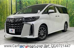 toyota alphard 2019 -TOYOTA--Alphard DBA-AGH30W--AGH30-0285447---TOYOTA--Alphard DBA-AGH30W--AGH30-0285447-