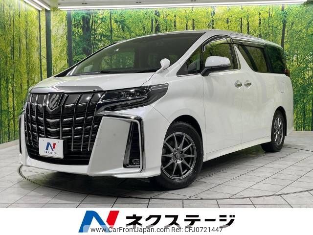 toyota alphard 2019 -TOYOTA--Alphard DBA-AGH30W--AGH30-0285447---TOYOTA--Alphard DBA-AGH30W--AGH30-0285447- image 1