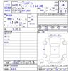 mini mini-others 2016 -BMW 【名変中 】--BMW Mini LN20--02C43601---BMW 【名変中 】--BMW Mini LN20--02C43601- image 3