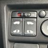 honda freed-hybrid 2014 CFJ1756512 image 3
