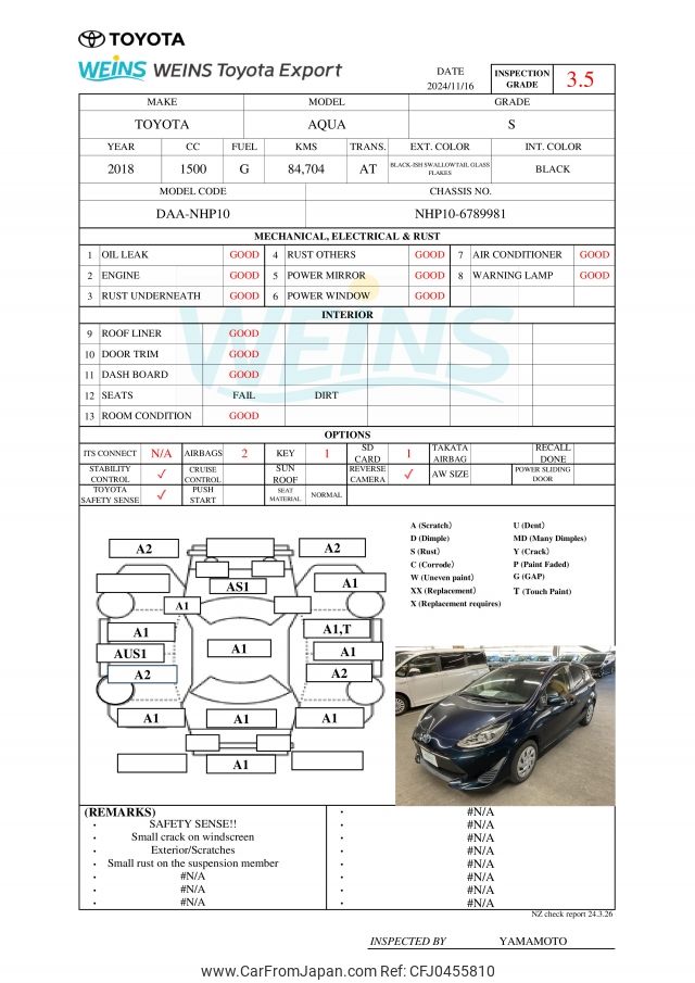 toyota aqua 2018 NHP10-6789981 image 2