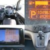 nissan nv200-vanette-van 2017 quick_quick_DBF-VM20_VM20-118725 image 8