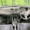 suzuki swift 2009 CFJ1776404 image 3
