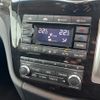 nissan elgrand 2014 CFJ1664943 image 23