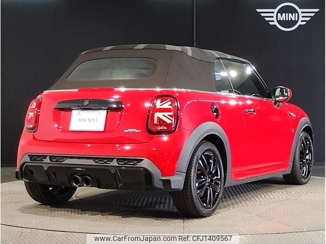 mini mini-others 2022 -BMW--BMW Mini 7BA-WJJCWMW--WMW62DL0603P15089---BMW--BMW Mini 7BA-WJJCWMW--WMW62DL0603P15089- image 2