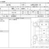 nissan roox 2021 -NISSAN 【名古屋 500】--Roox B44A--B44A-0088720---NISSAN 【名古屋 500】--Roox B44A--B44A-0088720- image 3