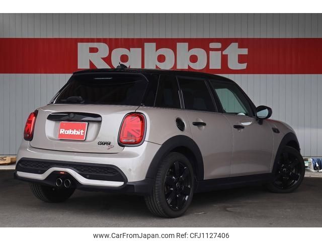 mini mini-others 2022 quick_quick_XV20MW_WMW22DV0702S71352 image 2