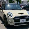 mini mini-others 2018 -BMW--BMW Mini LDA-XN20M--WMWXN920002H65327---BMW--BMW Mini LDA-XN20M--WMWXN920002H65327- image 11
