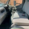 toyota toyoace 2005 CFJ1539209 image 63