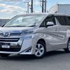 toyota vellfire 2020 -TOYOTA--Vellfire DBA-AGH35W--AGH35-0040225---TOYOTA--Vellfire DBA-AGH35W--AGH35-0040225- image 1