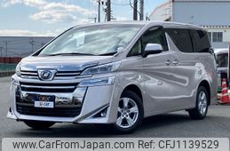 toyota vellfire 2020 -TOYOTA--Vellfire DBA-AGH35W--AGH35-0040225---TOYOTA--Vellfire DBA-AGH35W--AGH35-0040225-