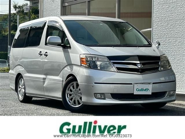 toyota alphard 2007 -TOYOTA--Alphard DAA-ATH10W--ATH10-0023876---TOYOTA--Alphard DAA-ATH10W--ATH10-0023876- image 1