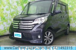nissan dayz-roox 2014 CFJ1492315