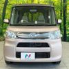 daihatsu tanto 2014 CFJ1469681 image 14