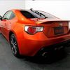 toyota 86 2012 quick_quick_DBA-ZN6_ZN6-021371 image 14