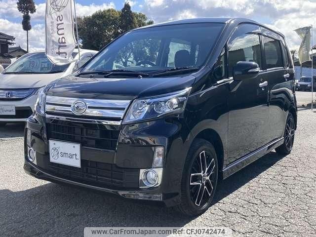 daihatsu move 2013 quick_quick_DBA-LA100S_LA100S-1024580 image 2