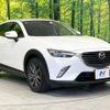 mazda cx-3 2015 CFJ1806313 image 16
