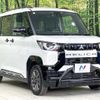 mitsubishi delica 2024 CFJ1833743 image 16