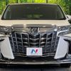 toyota alphard 2019 -TOYOTA--Alphard DBA-AGH30W--AGH30-0247679---TOYOTA--Alphard DBA-AGH30W--AGH30-0247679- image 16