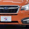 subaru forester 2016 -SUBARU--Forester DBA-SJ5--SJ5-076534---SUBARU--Forester DBA-SJ5--SJ5-076534- image 10