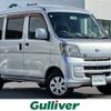 daihatsu hijet-van 2011 CFJ1555844 image 1