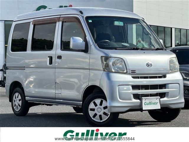 daihatsu hijet-van 2011 CFJ1555844 image 1