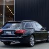 mercedes-benz c-class-station-wagon 2017 CFJ1534642 image 15