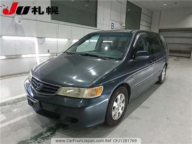 other-imported us-odyssey 2010 -OTHER IMPORTED--US Odyssey RL--3B082568---OTHER IMPORTED--US Odyssey RL--3B082568- image 1