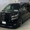 toyota vellfire 2011 -TOYOTA 【山口 325ち8888】--Vellfire ANH20W-8163950---TOYOTA 【山口 325ち8888】--Vellfire ANH20W-8163950- image 1