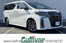 toyota alphard 2022 -TOYOTA--Alphard 3BA-AGH30W--AGH30-0445393---TOYOTA--Alphard 3BA-AGH30W--AGH30-0445393-