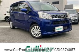 daihatsu move 2016 -DAIHATSU--Move DBA-LA150S--LA150S-0085884---DAIHATSU--Move DBA-LA150S--LA150S-0085884-