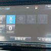 toyota noah 2015 -TOYOTA--Noah ZWR80G--0137129---TOYOTA--Noah ZWR80G--0137129- image 23