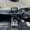 audi q5 2022 CFJ1767850 image 19