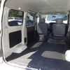 toyota liteace-van 2014 -TOYOTA--Liteace VAN DBF-S402M--S402M-0047772---TOYOTA--Liteace VAN DBF-S402M--S402M-0047772- image 14