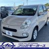 toyota passo 2015 -TOYOTA--Passo DBA-KGC30--KGC30-0221899---TOYOTA--Passo DBA-KGC30--KGC30-0221899- image 30