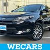toyota harrier-hybrid 2014 CFJ1838731 image 1