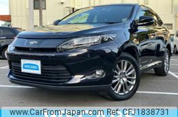 toyota harrier-hybrid 2014 CFJ1838731